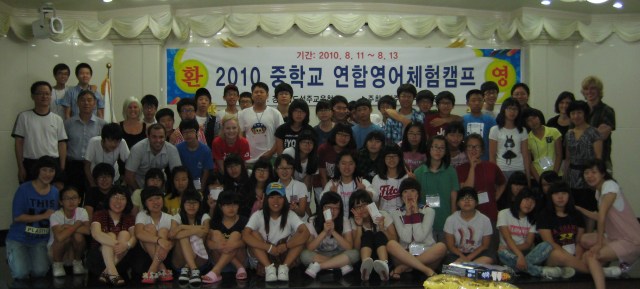 All the students & teachers at the camp