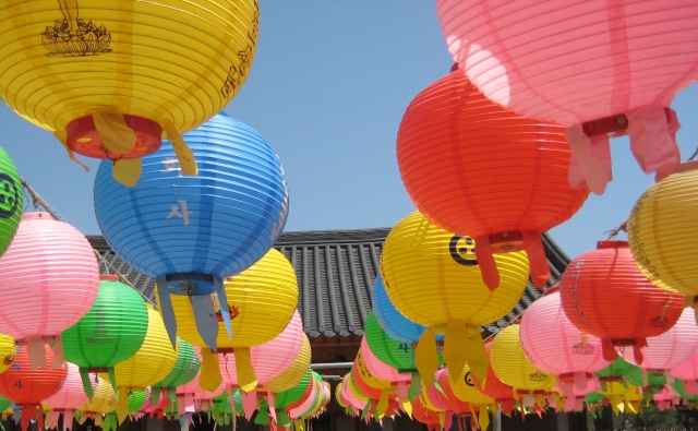 lanterns at Donghwasa Temple